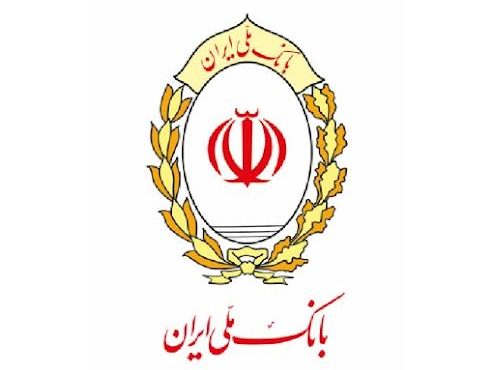 امکان وکالتی کردن حساب خود از طریق سامانه فیروزه بانک ملی برای خرید خودرو