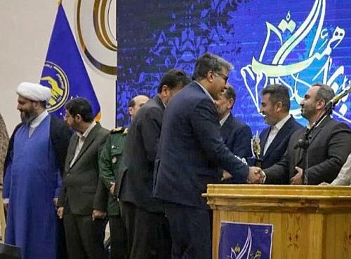 قدردانی از عملکرد بانک مسکن استان البرز در همایش بلندای همت