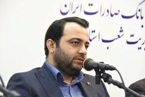 نگاه مدیریت بانک حرکت در مسیر تحول و احیای جایگاه بانک صادرات ایران است