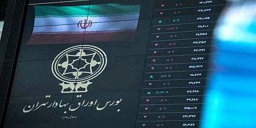 رشد ۲۴ درصدی معاملات سهام در بورس تهران+ اینفوگرافیک