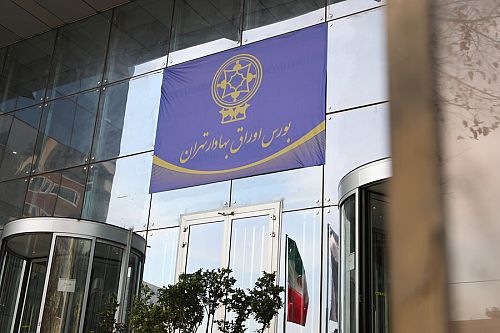 درج نماد شرکت سرمایه‌گذاری تجاری شستان در بورس تهران