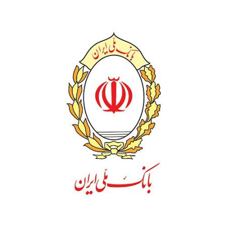 تغییر ساعت کار واحدهای بانک ملی ایران