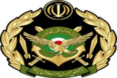 روابط عمومی ارتش فرارسیدن عید سعید فطر را تبریک گفت