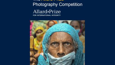 انتشار فراخوان مسابقه عکاسی جایزه 2021 Allard