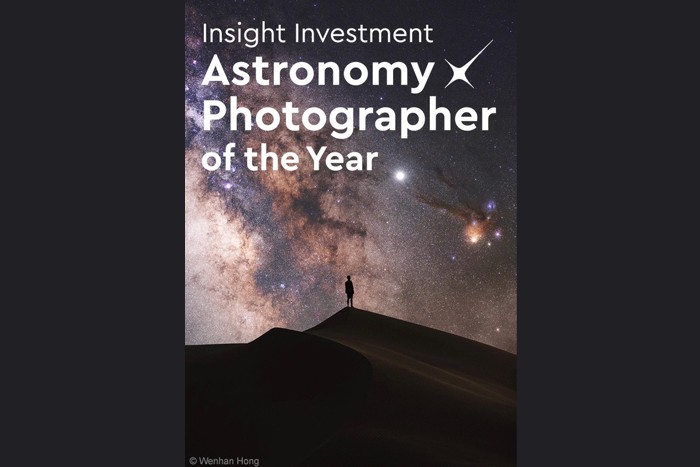انتشار فراخوان مسابقه عکاسی نجوم Insight Astronomy 2021