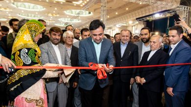 افتتاح نمایشگاه فناوری‌های محرومیت‌زدا در مصلای تهران