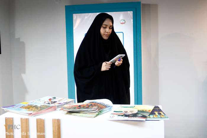 نمایشگاه دستاورد های بنیاد شهید و امور ایثارگران