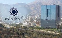 از رشد 3.5 درصدی بخش غیرنفتی تا رشد  4.9 درصدی تشکیل سرمایه ثابت ناخالص در نه‌ماهه سال 1402