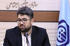 ۲۷ هزار میلیارد تومان از سهام پالایشگاه شازند به سازمان تأمین‌اجتماعی واگذار شد