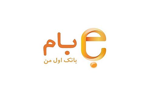 افتتاح حساب ارزی در اپلیکیشن «بام» ممکن شد