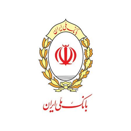 تغییر ساعت کاری شعب بانک ملی ایران از فردا