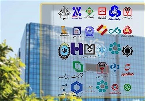 فردا؛ آخرین مهلت بانک‌ها برای ارائه برنامه‌ کاهش نرخ سود