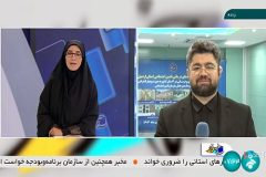 بهره‌برداری همزمان از ۲۰ طرح عمرانی در حوزه درمانی و بیمه‌ای سازمان تأمین‌اجتماعی