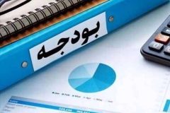 عملکرد مالی بلدیه از سال ۱۳۹۰ تا چهار ماهه ابتدایی سال ۱۴۰۳ + جزییات