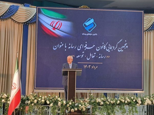 نامه رهبر انقلاب به جوانان آمریکایی زبان جذابی دارد