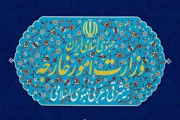 احضار سفیر آلمان در تهران به وزارت امور خارجه