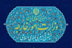 احضار کاردار آلمان در تهران