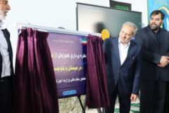 ۳ باب مدرسه خیّرساز در سیستان و بلوچستان افتتاح شد