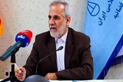 آزادی ۱۰ زندانی ایرانی در قطر پس از ۲۰ سال حبس/ مذاکره برای انتقال ۲۲۰ زندانی ایرانی در عراق و مالزی به کشور