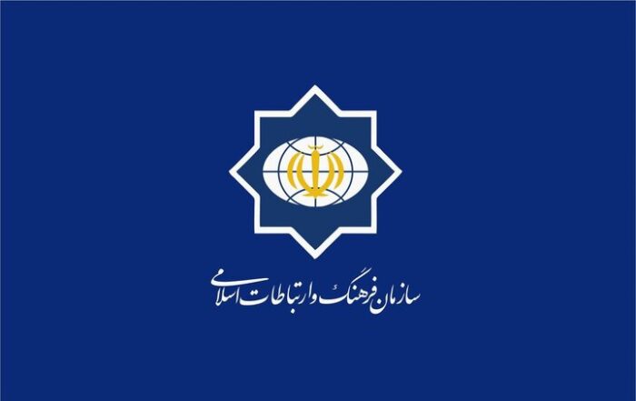 انتصاب معاون توسعه علمی و فرهنگی سازمان فرهنگ و ارتباطات