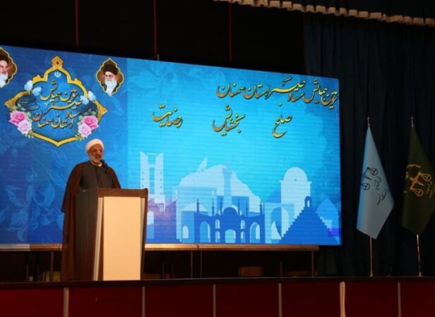 ۱۶ شعبه دادگاه «صلح» در استان سمنان فعالیت دارند