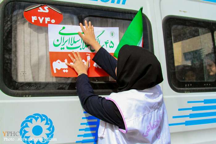 راهپیمایی ۲۲ بهمن در شهرستان محلات