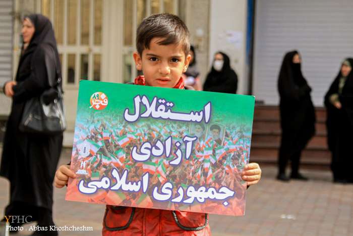 راهپیمایی ۲۲ بهمن در شهرستان محلات